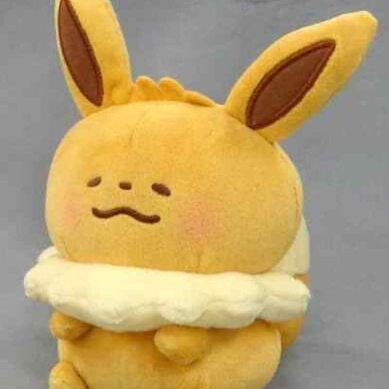 Eevee Plush Keychain
