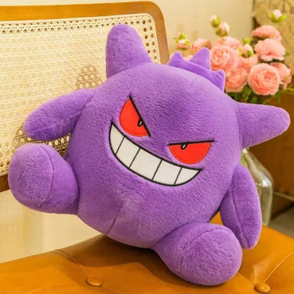 Pokémon Gengar Plush Toy