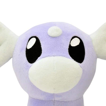 Pokémon Dratini Plush Toy