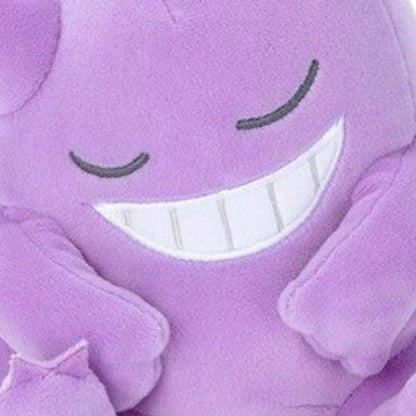Gengar Plush Toy - Smiling